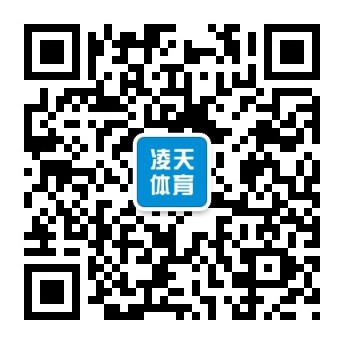 U乐国际微信图片